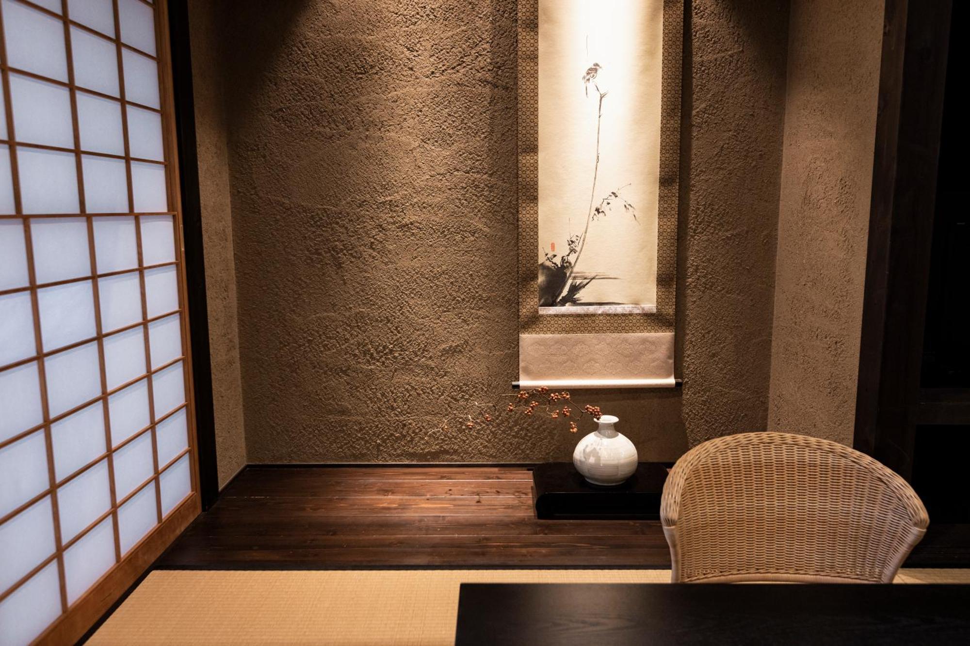 Rinn Premium Machiya Kunpu Kyoto Ngoại thất bức ảnh