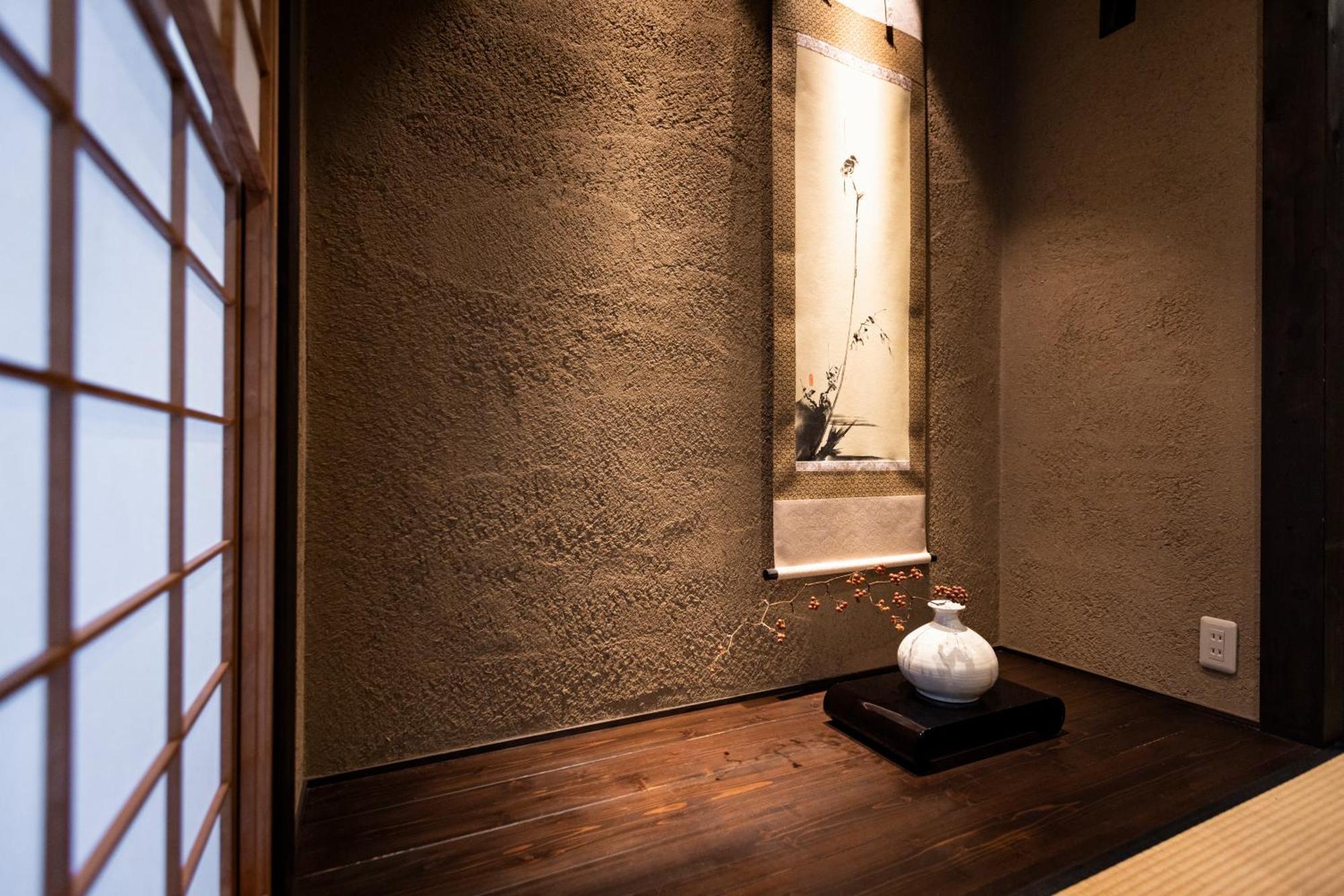 Rinn Premium Machiya Kunpu Kyoto Ngoại thất bức ảnh